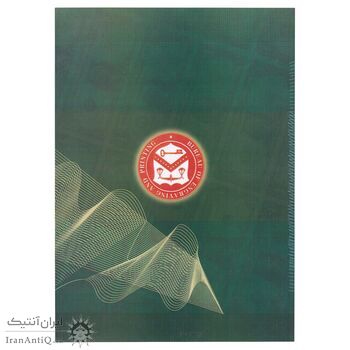 اسکناس 1 دلار آنکات 2017 نیویورک - تک - UNC - آمریکا