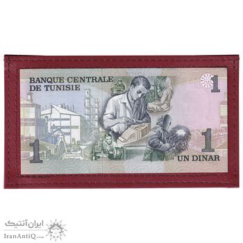 اسکناس 1 دینار 1973 جمهوری - با جعبه فابریک - تک - UNC - تونس