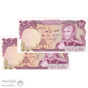 اسکناس 100 ریال (انصاری - مهران) - جفت - UNC63 - محمد رضا شاه اسکناس 100 ریال (انصاری - مهران) - جفت - UNC63 - محمد رضا شاه