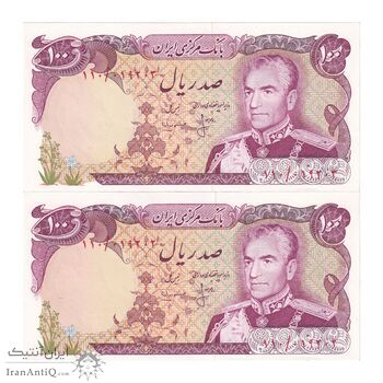 اسکناس 100 ریال (انصاری - مهران) - جفت - UNC63 - محمد رضا شاه اسکناس 100 ریال (انصاری - مهران) - جفت - UNC63 - محمد رضا شاه
