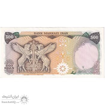 اسکناس 500 ریال (انصاری - یگانه) - تک - UNC60 - محمد رضا شاه اسکناس 500 ریال (انصاری - یگانه) - تک - UNC60 - محمد رضا شاه