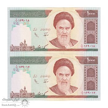 اسکناس 1000 ریال (نوربخش - عادلی) امام - یک یکم - جفت - UNC63 - جمهوری اسلامی اسکناس 1000 ریال (نوربخش - عادلی) امام - یک یکم - جفت - UNC63 - جمهوری اسلامی