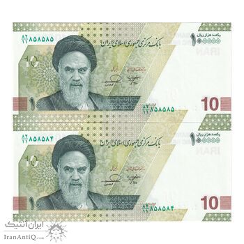 اسکناس 100000 ریال (خاندوزی - فرزین) - شماره سه قلو - جفت - UNC64 - جمهوری اسلامی اسکناس 100000 ریال (خاندوزی - فرزین) - شماره سه قلو - جفت - UNC64 - جمهوری اسلامی