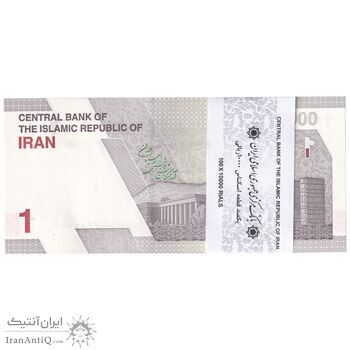 بسته اسکناس 10000 ریال (دژپسند - همتی) یک یکم - UNC - جمهوری اسلامی بسته اسکناس 10000 ریال (دژپسند - همتی) یک یکم - UNC - جمهوری اسلامی