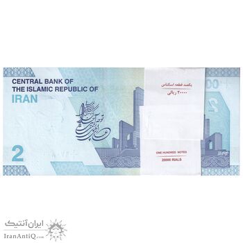 بسته اسکناس 20000 ریال (دژپسند - همتی) یک یکم - UNC - جمهوری اسلامی بسته اسکناس 20000 ریال (دژپسند - همتی) یک یکم - UNC - جمهوری اسلامی
