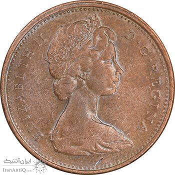 سکه 1 سنت 1967 الیزابت دوم - صدمین سالگرد کانادا - AU50 - کانادا