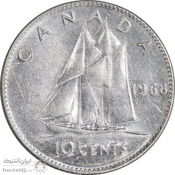سکه 10 سنت 1968 الیزابت دوم - AU58 - کانادا