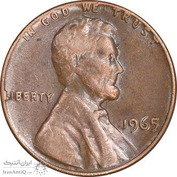 سکه 1 سنت 1965 لینکلن - VF35 - آمریکا