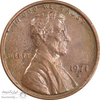 سکه 1 سنت 1971S لینکلن - AU50 - آمریکا