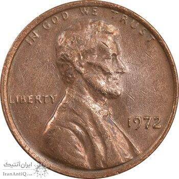 سکه 1 سنت 1972 لینکلن - EF40 - آمریکا