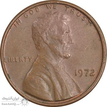سکه 1 سنت 1972 لینکلن - EF45 - آمریکا