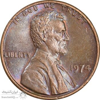 سکه 1 سنت 1974 لینکلن - AU50 - آمریکا