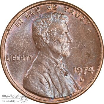 سکه 1 سنت 1974D لینکلن - AU55 - آمریکا