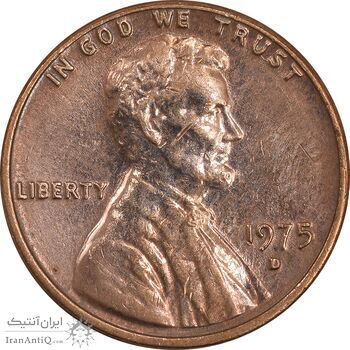 سکه 1 سنت 1975D لینکلن - EF45 - آمریکا