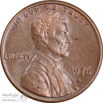 سکه 1 سنت 1976D لینکلن - AU58 - آمریکا