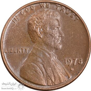 سکه 1 سنت 1978D لینکلن - EF45 - آمریکا