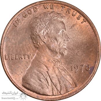 سکه 1 سنت 1978 لینکلن - MS63 - آمریکا
