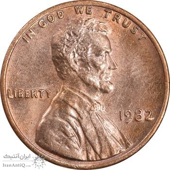 سکه 1 سنت 1982 لینکلن - AU55 - آمریکا