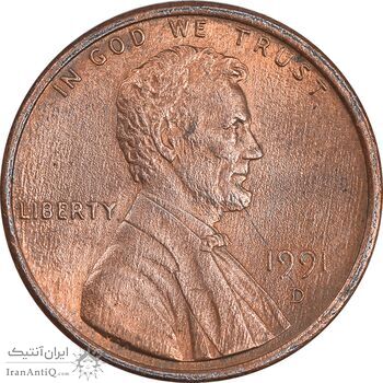 سکه 1 سنت 1991D لینکلن - MS62 - آمریکا
