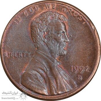 سکه 1 سنت 1992D لینکلن - AU55 - آمریکا