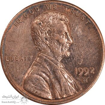 سکه 1 سنت 1992D لینکلن - EF45 - آمریکا