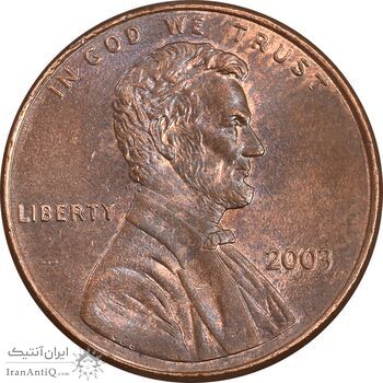 سکه 1 سنت 2003 لینکلن - MS61 - آمریکا