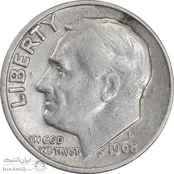 سکه 1 دایم 1968D روزولت - EF45 - آمریکا