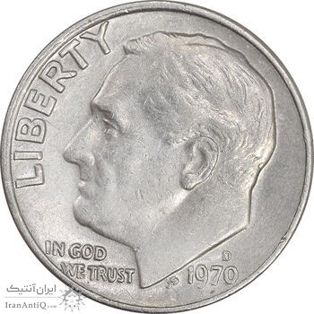 سکه 1 دایم 1970D روزولت - EF45 - آمریکا