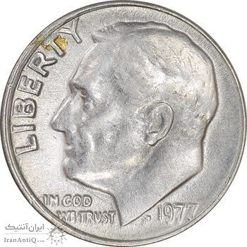سکه 1 دایم 1977 روزولت - EF45 - آمریکا