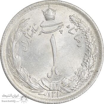 سکه 1 ریال 1310 - MS62 - رضا شاه