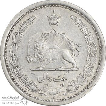 سکه 1 ریال 1310 - AU53 - رضا شاه
