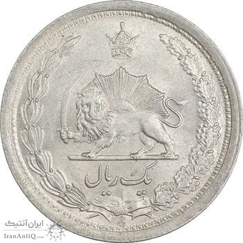 سکه 1 ریال 1312 - MS61 - رضا شاه