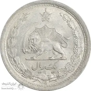 سکه 1 ریال 1312 - MS61 - رضا شاه