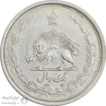 سکه 1 ریال 1313 - AU50 - رضا شاه