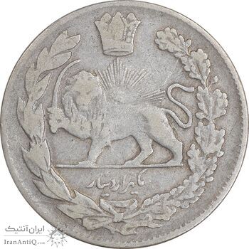 سکه 1000 دینار 1334 تصویری - VF35 - احمد شاه