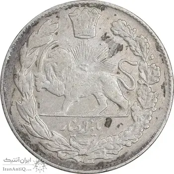 سکه 1000 دینار 1335 تصویری - VF35 - احمد شاه