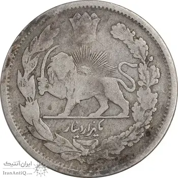 سکه 1000 دینار 1337 تصویری - VF25 - احمد شاه