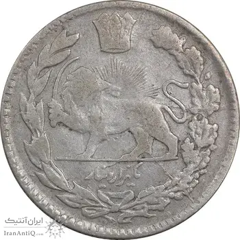 سکه 1000 دینار 1342 تصویری - VF35 - احمد شاه
