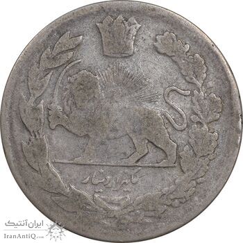 سکه 1000 دینار 1342 تصویری - VF30 - احمد شاه