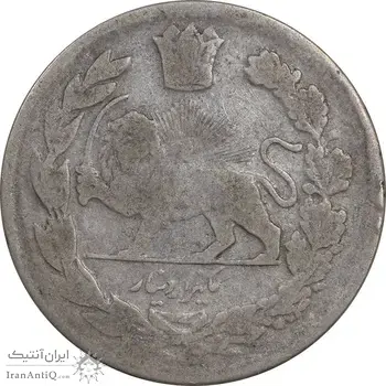 سکه 1000 دینار 1342 تصویری - VF30 - احمد شاه