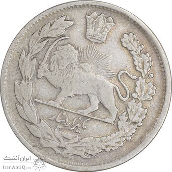 سکه 1000 دینار 1343 تصویری - VF30 - احمد شاه