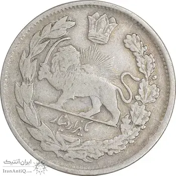 سکه 1000 دینار 1343 تصویری - VF30 - احمد شاه