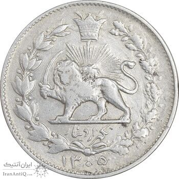 سکه 1000 دینار 1305 خطی - EF45 - رضا شاه