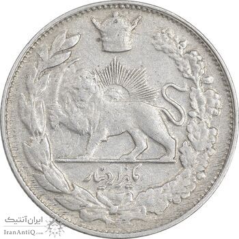 سکه 1000 دینار 1307 تصویری - EF40 - رضا شاه