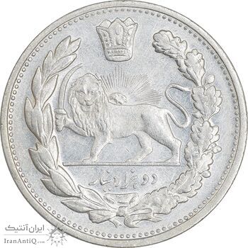 سکه 2000 دینار 1332 تصویری - صورت برجسته - MS62 - احمد شاه