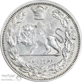 سکه 2000 دینار 1306 تصویری - ضرب لنینگراد - AU55 - رضا شاه