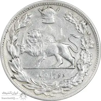 سکه 2000 دینار 1306 تصویری - ضرب تهران - EF45 - رضا شاه