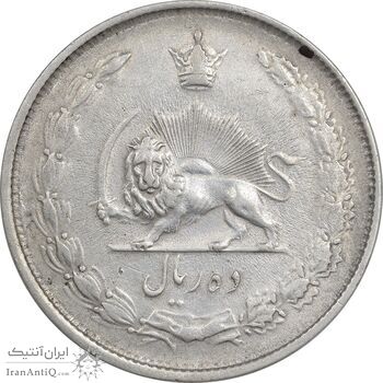 سکه 10 ریال 1323 - AU53 - محمد رضا شاه