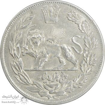 سکه 5000 دینار 1343 تصویری - با یقه - AU58 - احمد شاه