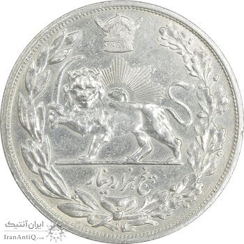 سکه 5000 دینار 1306 تصویری - ضرب هیتون - EF45 - رضا شاه